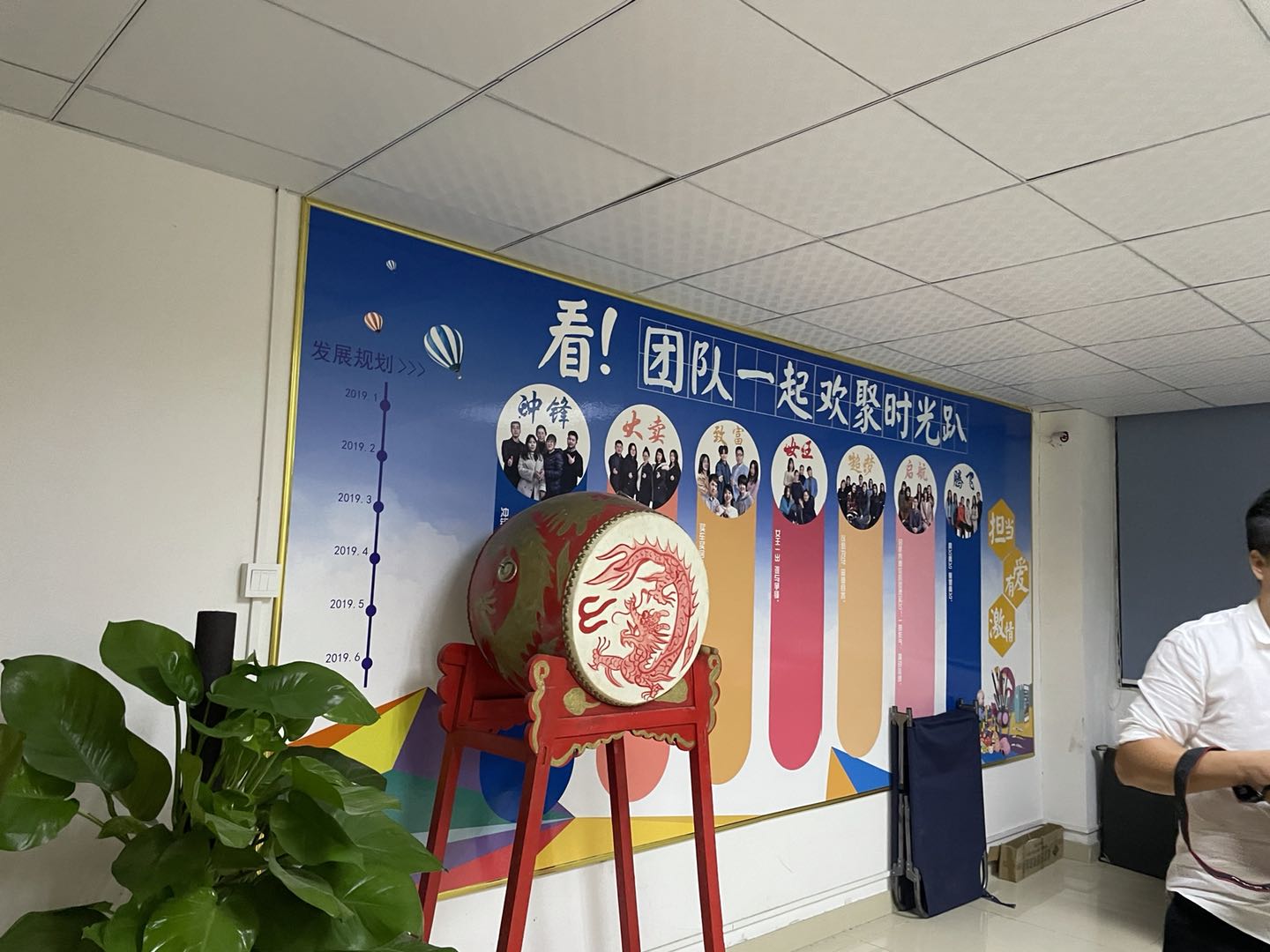 微信图片_20211013151031