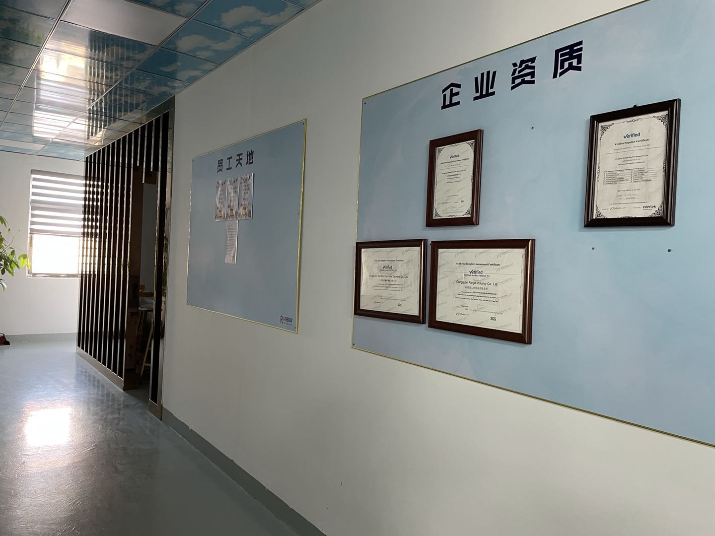 微信图片_20211013151046